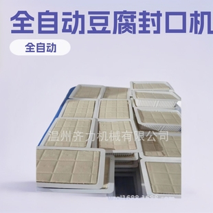 ���b���������Ԅӹ��b��ڙC �����uˮ�϶������b��Ĥ�O��