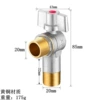 4 points copper ball valve type B (red label 180g)