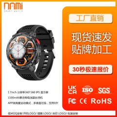 跨境新品1100mAh超长待机实时监测心率血氧防水防汗智能通话手表