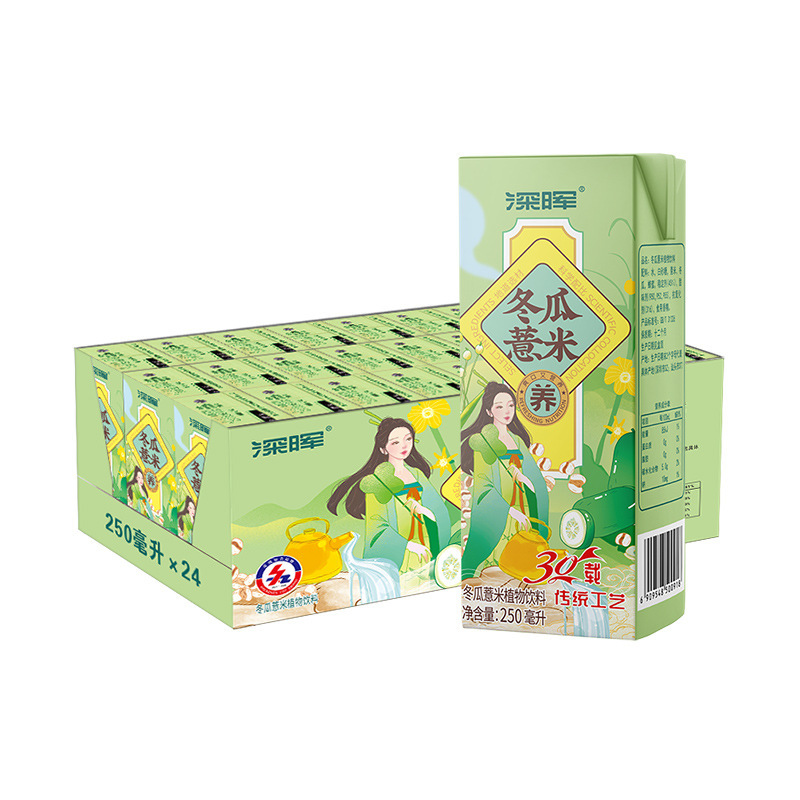 深暉果野菜汁飲料卸売り250ml * 24箱雪梨菊茅根サトウキビ馬蹄全箱植物飲料|undefined
