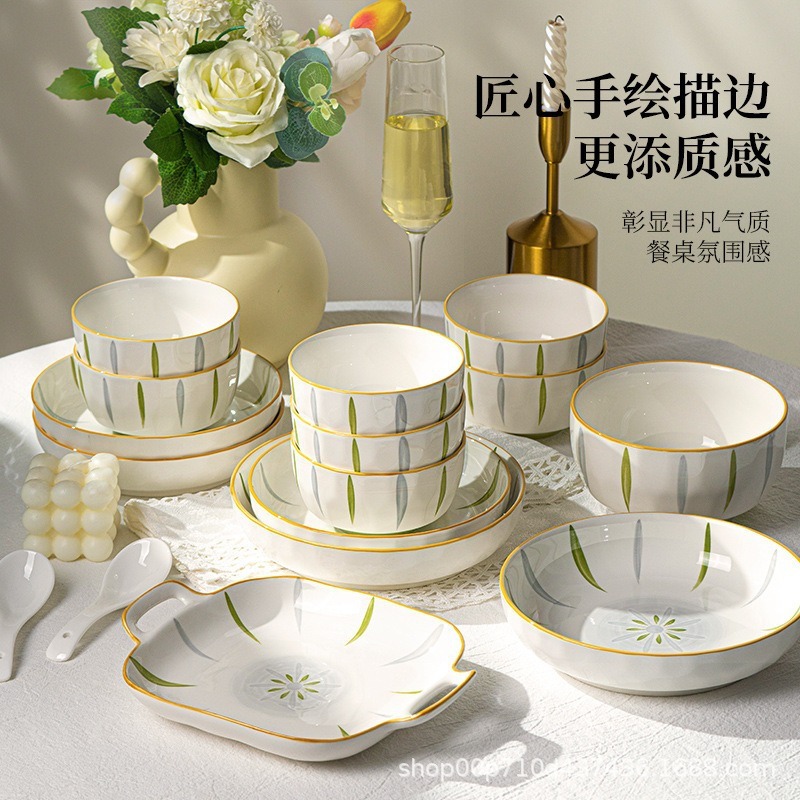 釉下彩食器セット2025年新作食器景徳鎮陶磁器食器箸付き新築祝い食器ギフトボックス|undefined