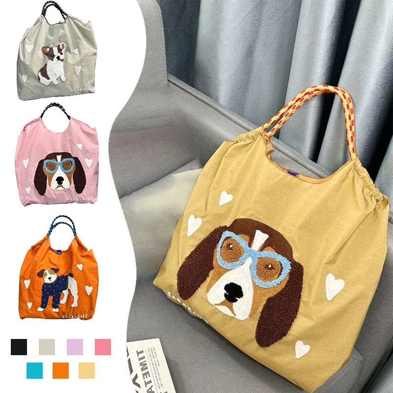 Internet celebrity style Japanese style cute dog towel embroidered green bag embroidered large capacity nylon bag shopping bag fashion