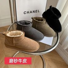皮毛一体雪地靴男女防滑加绒真牛皮短筒情侣棉鞋冬