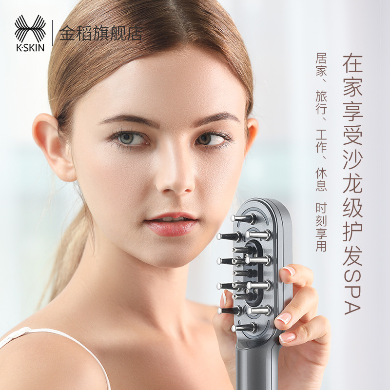 金稲頭皮上薬器健髪櫛ビーム養髪櫛導入器マイクロ電流周波数計頭皮マッサージ器