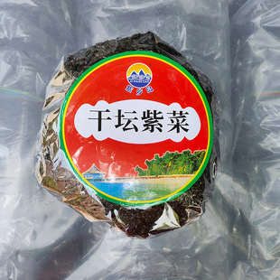 �a�����l�ϲ˸���ϴ�oɳ�o�}ɢ�bԭζ��؛�����ϲݵ�������ϴ��ʳ