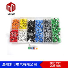 1200pcs�Wʽ�����䉺�Ӿ����Ӻ��b���^ �A�^���Ӿ����� �F؛