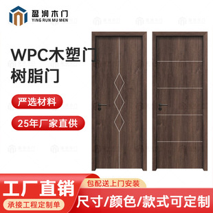 wpcľ���T��֬�T �Dӡ����PVC��茾����ľ���T ���x���������T