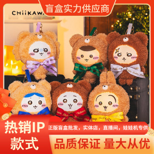 ������ƷCHIIKAWA����̩����ϵ�����zë�q����ɐ���ż������l�Y