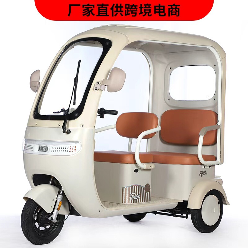 Electric Tricycle, Canopy Tricycle, Battery-Powered Tricycle, Child Transport Vehicle, Direct Sales from the Manufacturer, New Model for Women, Legendary Second Generation Electric Tricycle, Canopy Tricycle, Battery-Powered Tricycle, Child Transport Vehicle, Direct Sales from the Manufacturer, New Model for Women, Legendary Second Generation