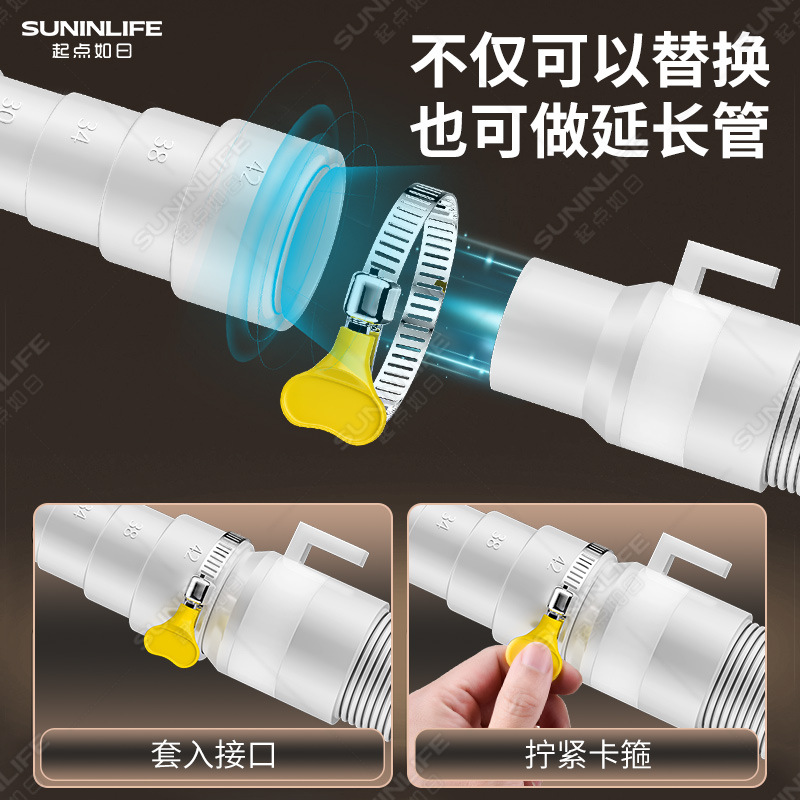 Tubo de drenaje de lavadora automática de tambor ondulador tubo de drenaje de agua tubo de extensión tubo de extensión lavabo de lavado de cara manguera de agua
