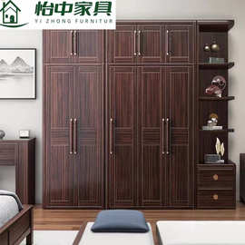 新中式乌金木全实木衣柜 家用卧室储物柜 大容量双开衣橱家具