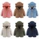 2022 New Children's Long-sleeved Plush Top with Hat for Boys and Girls