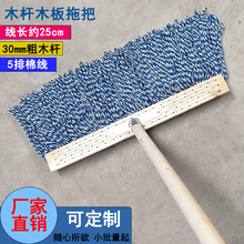 �L�޾�ľ���ό�ľ��ƽ���ϰщm�ƴ�����I���S܇�g�������Ɖm����