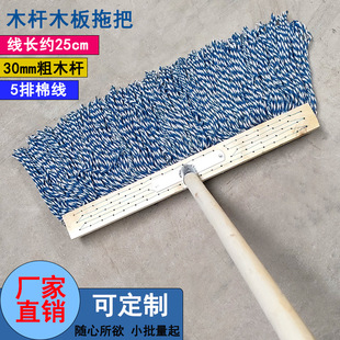 �L�޾�ľ���ό�ľ��ƽ���ϰщm�ƴ�����I���S܇�g�������Ɖm����