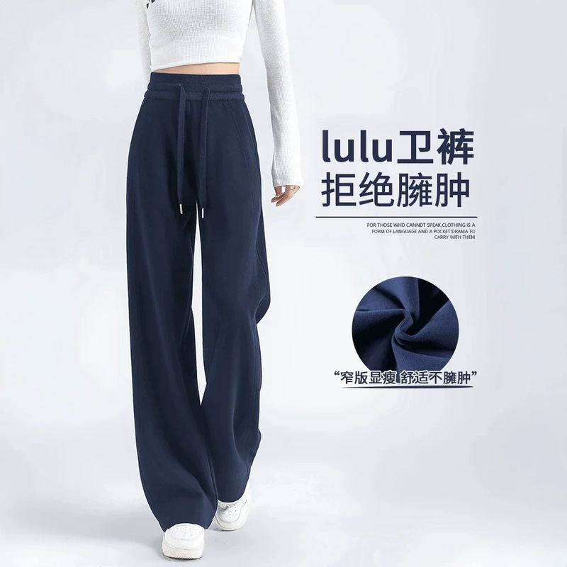 Autumn and winter banana pants casual trousers 2026 new style loose straight wide-leg pants with a relaxed feel, versatile for commuting, women's pants Autumn and winter banana pants casual trousers 2026 new style loose straight wide-leg pants with a relaxed feel, versatile for commuting, women's pants