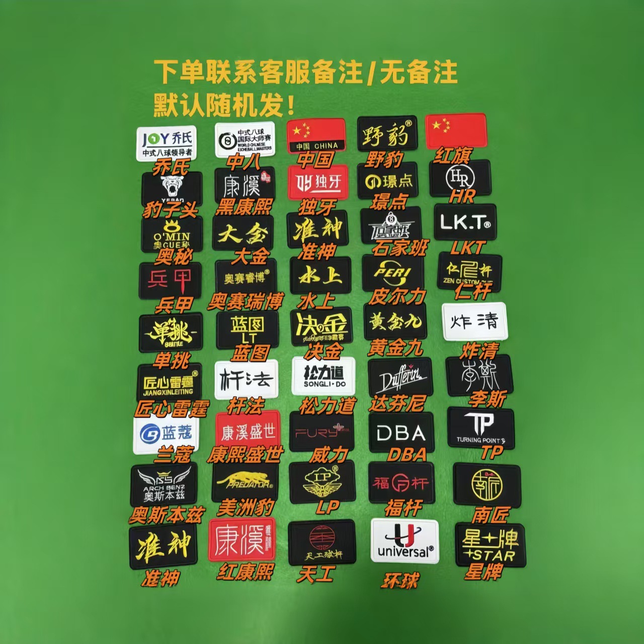 5개를 원하시면 사진을 선택하고 댓글을 남겨주세요