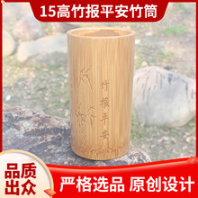 �͹ź��s̼����ˇƷ����YƷ15�����ƽ����Ͳ����Ʒ�F؛���l