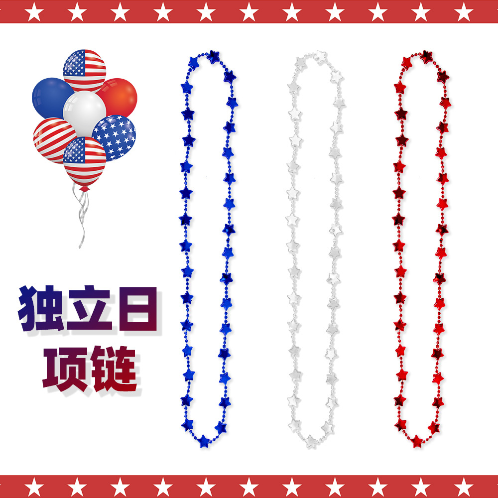 Collar decorativo con estrella del Día de la Independencia Americana, accesorios para la fiesta del Día de los Veteranos, cadena de cuentas con estrella de cinco puntas en rojo, plateado y azul.