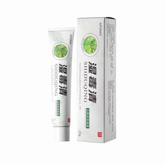現物湿毒清軟膏皮膚炎湿珍掻痒止痒外用クリーム振音同一件代件