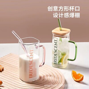 Square glass ins style high-looking water cup with handle ladies straw Cup heat-resistant household milk coffee cup