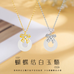 ���� ��Ȼ������ƽ���ۺ����Y�机��s�ٴ��p�ݸ߼�����ʽ�i���