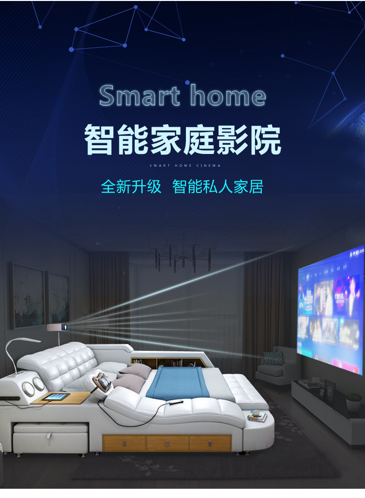 床款式二_01.jpg