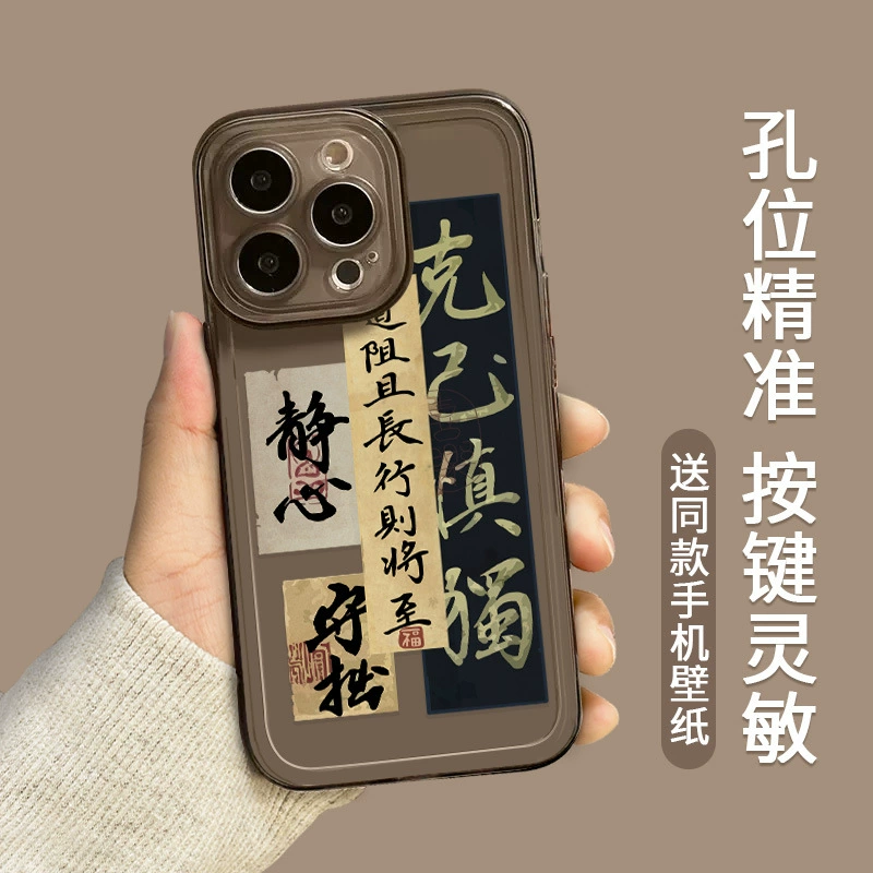Apple, iPhone 15, чехол для телефона, iPhone14 Pro, iphone, стиль высшего качества