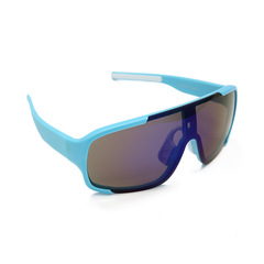 Men's Sunglasses Outdoor Sports Glasses Bicycle Glasses Windproof Dark Glasses Cycling Sunglasses for Women/9316