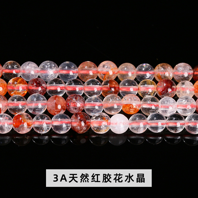 極細小珠各種水晶瑪瑙2mm-3mm小円珠アクセサリーアクセサリーdiyビーズイヤリングアクセサリー|undefined