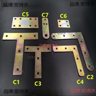 �����Ǵa90��ֱ����ľ��ƽ����R���b�u���ι̼������F����ü�