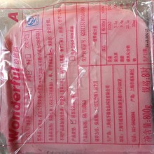 ���¸�12������ܵ����� ��ݮζ1.8kg*10�� �ԭ�� �������l