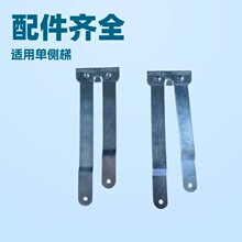 ���ͨ�ÏV�����ۯB�������߹����X�F���Ӽӹ̶�֧�����U/��/�l��