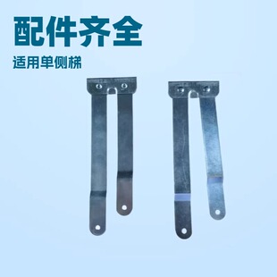 ���ͨ�ÏV�����ۯB�������߹����X�F���Ӽӹ̶�֧�����U/��/�l��