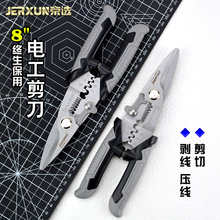 ���x���P�늹������FƤ�����ۿ۰��픶๦�܄��������Q��Ƥ����