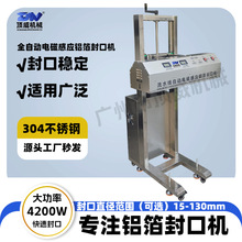 ȫ�Ԅ�늴ŸБ��X���B�m��ڙC�๦����ˮ���Ͱ��b�O���XĤ��ڙC