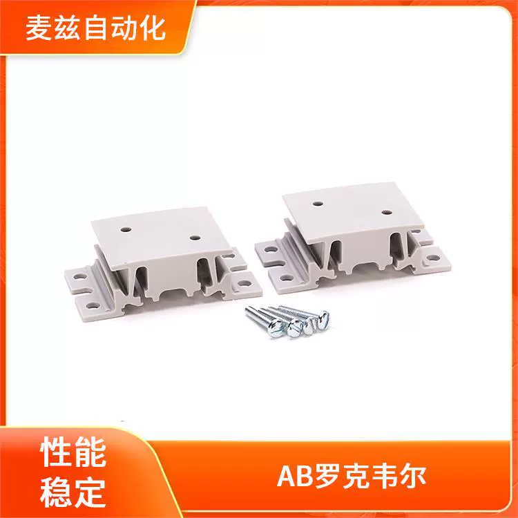 Сет для выравнивания переключателя Rockwell AB Motor Controller 103H-AFBEJ2-CB16X-S10