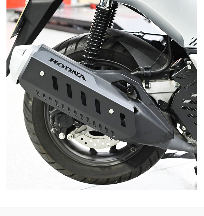 Suitable for Xin Da Zhou Honda Ns150Xc Bumper, Front and Rear Bars, Exhaust Bars, Exhaust Cover, Water Tank Cover, Modification Parts