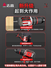 ־�߿��Ó����荟oˢС�����荼����ݽz���๦�ܳ�늛_��荹���