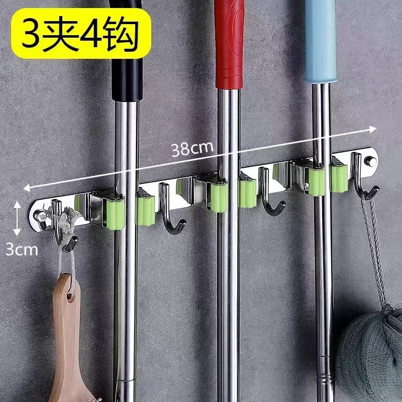 Acero inoxidable sin perforación escoba trapeador clip de pared tipo cocina de baño clip de almacenamiento trapeador gancho de carga