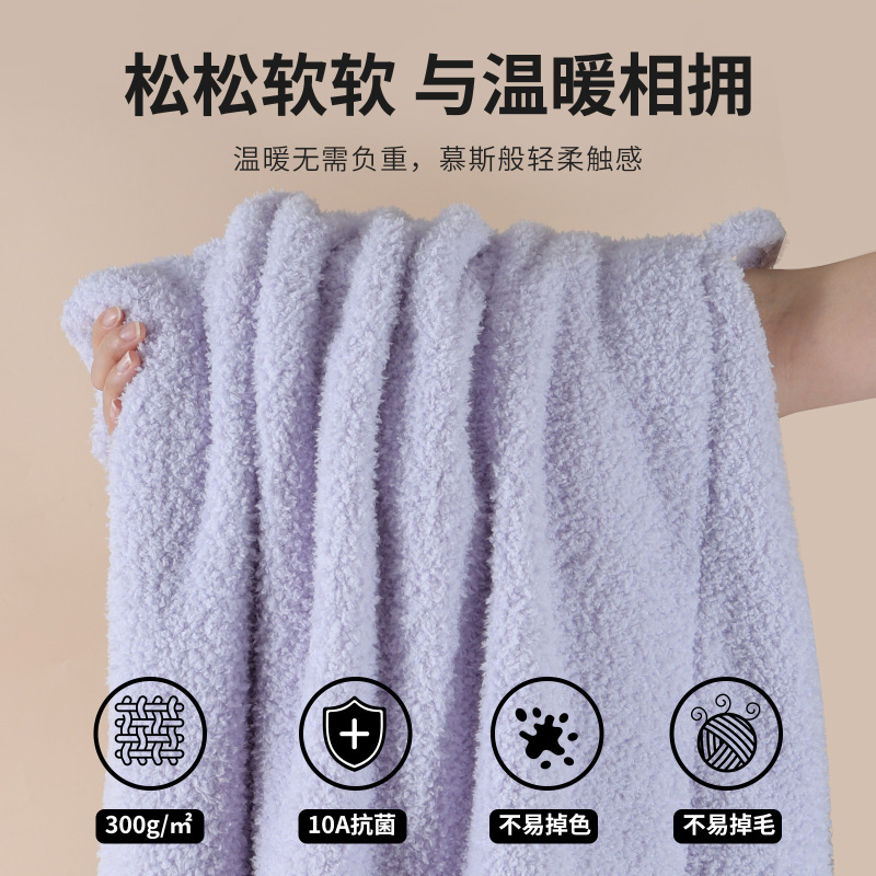 女士睡衣加睡裤半边绒套装女家居服加绒加厚珊瑚绒睡袍秋冬季浴袍|undefined