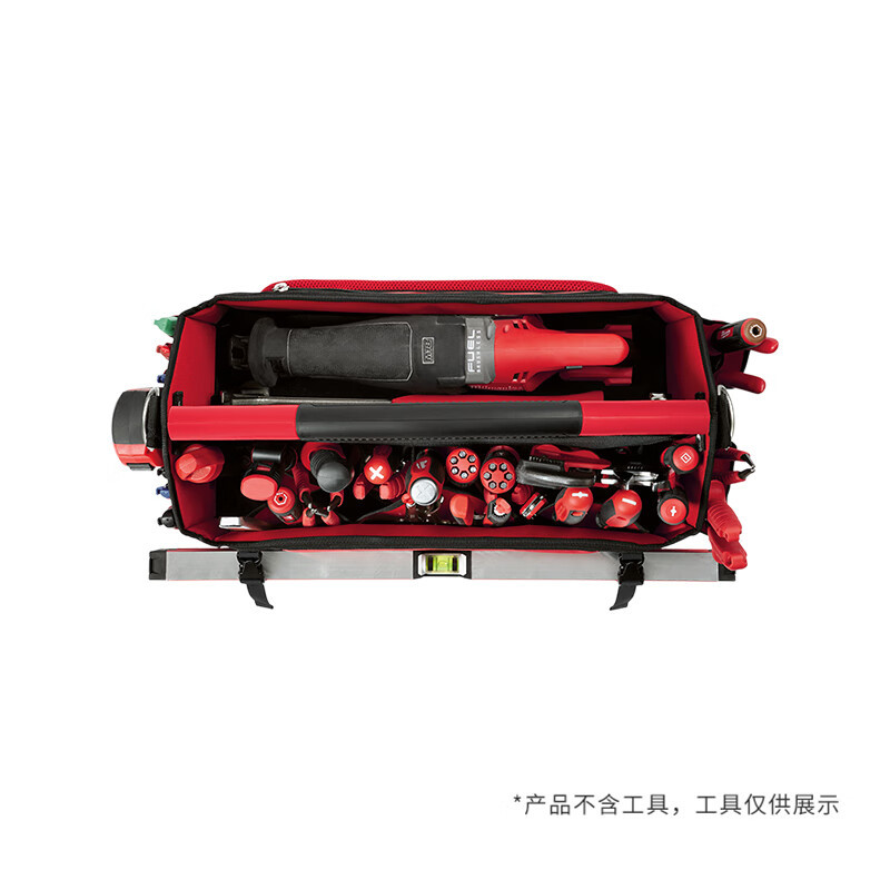 Mivo Chi Mivo Chi 48-22-8320S PACKOUT 20 Kit de mano