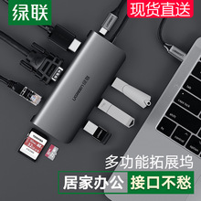 GTypecUչ]չPӛUSB־HUB3HDMIӿmiP