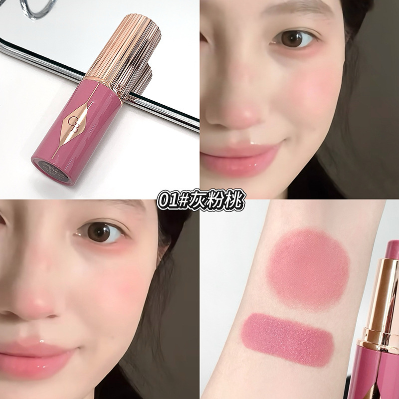GegeBear Magic Color Vigorous Blush Stick Natural Facial Repair Brillo Baja saturación Maquillaje desnudo Maquillaje de belleza transfronterizo