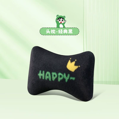 Celebrity Cute Cartoon Half Pack | Wool pad - plush-crayon-shin-chan-headrest-black
