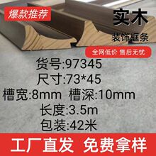 �S��ֱ�N �߶����w7�����挒�߼��ֲ�ɫ�ͮ��b��b�Ѽ���ľ���l