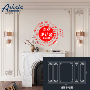 French-Style Pu Line Corner Flower Imitation Plaster Decorative Strip for Living Room and Bedroom Border Molding European-Style Ceiling Background