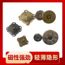 18mm����o÷�����۴��F��ĸ����������������۴����ſ۴����