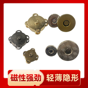 18mm����o÷�����۴��F��ĸ����������������۴����ſ۴����