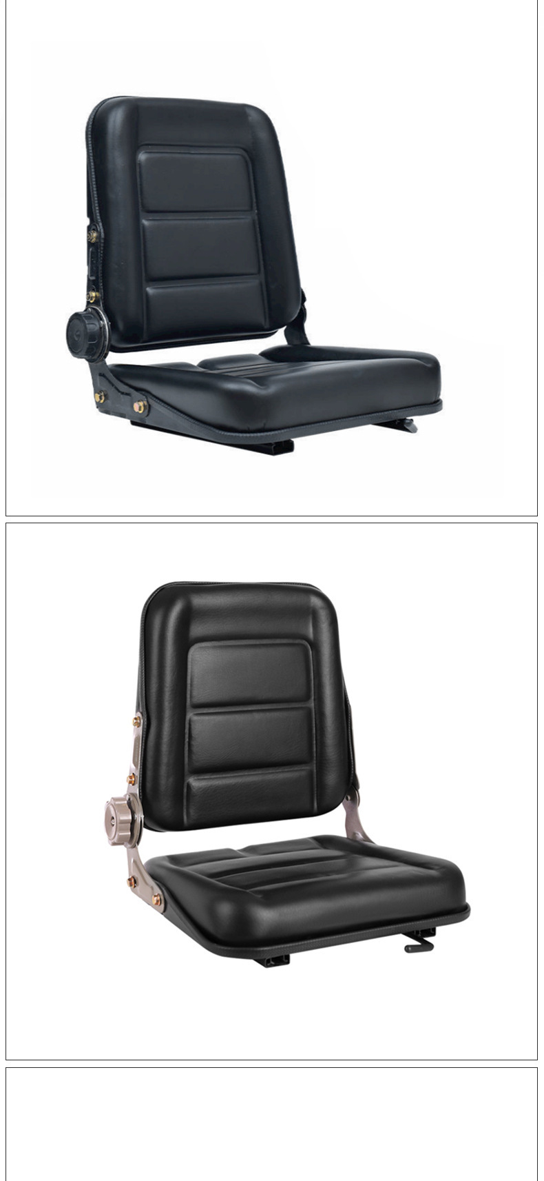 Engineering vehicle seats, loader seats, agricultural vehicle seats, tractor seats, modified vehicle seats, forklift seats, and universal mechanical seats for agricultural machinery