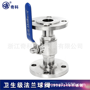304���P䓷��m���y�l����316L�ք�ֱͨ���A���mʽ���yDN50 32 25